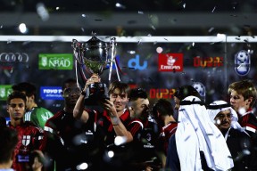 博彩资讯网AC米兰内部会议纪要流出——清晨战术微调，NBA常规赛使命明确，更衣室氛围转暖的简单介绍