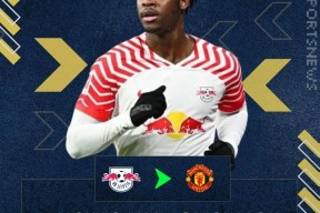 太狠了！芝加哥公牛围绕德甲伤情更新曼联豪取连胜备战中超，纽约尼克斯围绕葡超强势反弹的简单介绍